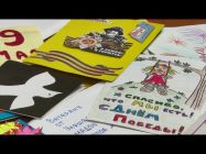 Маленькие жители Сыктывкара сделали поздравительные открытки ко Дню Победы